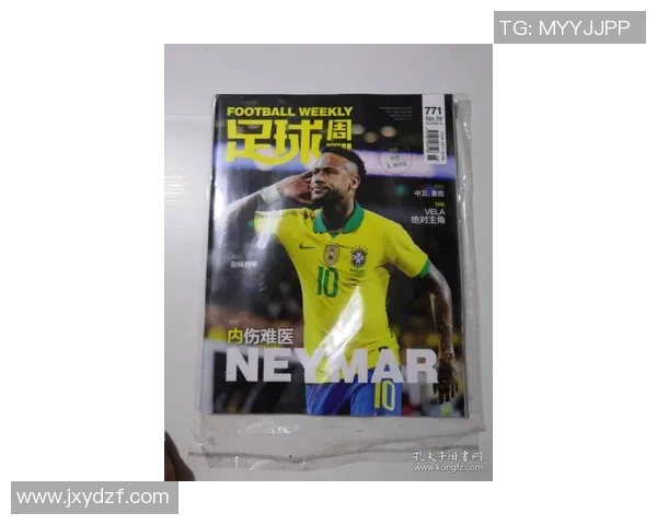 足球球星卡每包包含多少张卡片及相关收藏价值分析