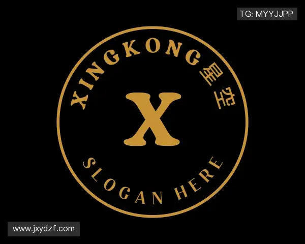 认识xingkong